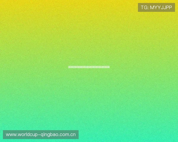 哥伦比亚对乌兹别克斯坦世界杯半全场比赛趋势与胜负预测分析 哥伦比亚对乌兹别克斯坦世界杯半全场比赛趋势与胜负预测分析