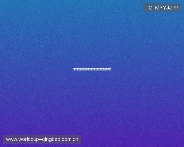 约旦对阵阿根廷比赛预测分析:世界杯赛场两强对决前瞻 约旦对阵阿根廷比赛预测分析:世界杯赛场两强对决前瞻